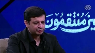 14041211: صحبتهای مهم استاد رائفی‌پور در شبکه افق درباره شهادت رهبرانقلاب