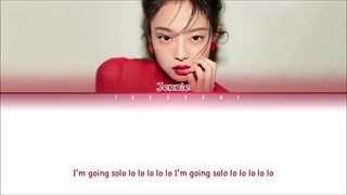 لیریک آهنگ SOLO JENNIE