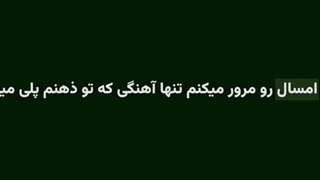 ولی امسال:((((((