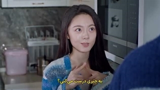 قسمت بیست و یکم سریال چینی بر من بتاب + زیرنویس فارسی Shine on Me