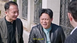 قسمت سی و سوم سریال چینی بر من بتاب + زیرنویس فارسی Shine on Me