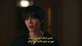 قسمت سوم سریال آیدل من + زیرنویس فارسی Idol I