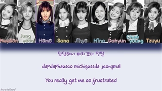 TWICE (트와이스) - SIGNAL [HAN|ROM|ENG Color Coded Lyrics