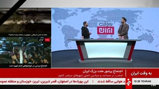 14041212: به وقت ایران: جنگ رمضان - روز چهارم