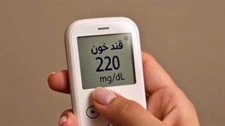 قند و شکر دشمن بدن نیست