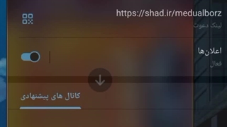 برا کسایی که میگن خبره رو از کجا اوردی کپ