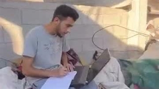 برای روزهای سخت.