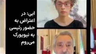 ما در پی مرهمی آمده ایم که جراحت های دلمان را درمان کند....