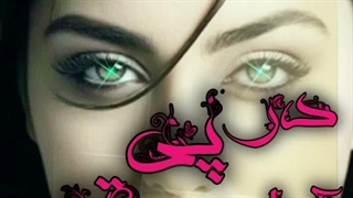 شب انگار شب تر شد