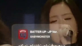 عروسی شروع شدههه
