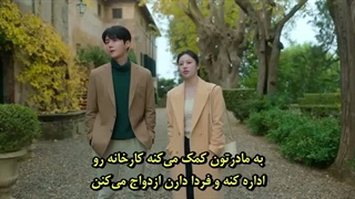 قسمت 10 سریال آیا میشه این عشق رو ترجمه کرد با زیرنویس فارسی چسبیده