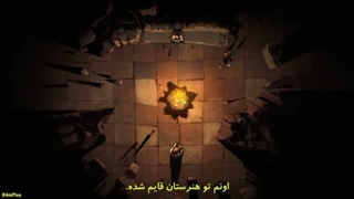 جوجیتسو کایسن فصل سوم قسمت ۲ زیرنویس