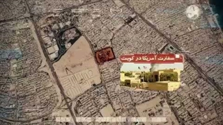 حملات ایران به پایگاه های آمریکا در منطقه