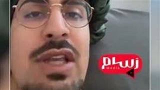 حرف تیک تاکر آمریکایی .. طفلکیا حتی نمی تونن اعتراض کنن کاش حداقل الان زنده باشه