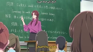 روی دیگر تامون قسمت ۱۰ هاردسب