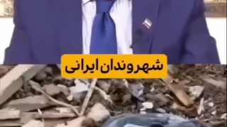 با یک سراب دارن سرتون کلاه میزارن