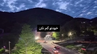 اوکی؟ مایل هستید حرف بزنیم؟
