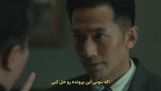 قسمت دهم سریال چینی جنگ ایمان + زیرنویس فارسی War of Faith