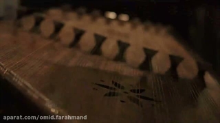 سنتور نوازی- با تو رفتم
