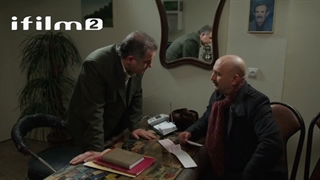 سریال زعفرانی قسمت 4