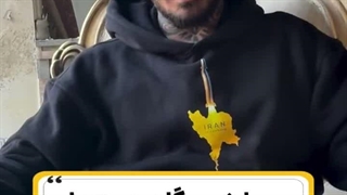 نیروگاه...