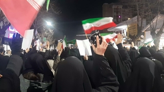 الله اکبر!