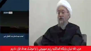 گفتگوی رییس مجمع تشخیص مصلحت نظام. قسمت سوم