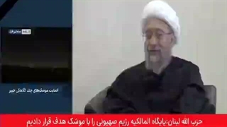 گفتگوی رییس مجمع تشخیص مصلحت نظام. قسمت چهارم
