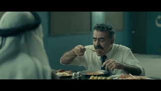 صدام