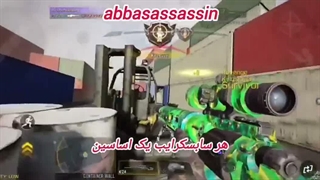 باهنزفری گوش کنید ویدیوزیرخاکی کالاف