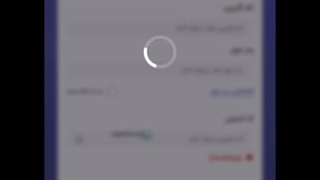 سامانه دانشگاه: