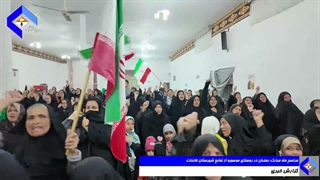مراسم ماه مبارک رمضان در روستای موسویه و راهپیمایی و تجمع شبانه در حمایت از نیروی های نظامی و روستای چاهک