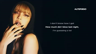 اهنگ BADGRRRL از Lisa lyric