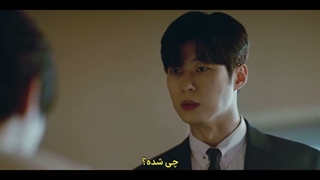 سریال در نوزدهمین زندگیم میبینمت see you in my 19th life قسمت پنجم زیرنویس فارسی