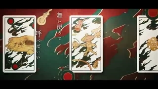 あやかしあやし/Ito Kashitaro (شاهکاری از ایتو کاشیتارو)