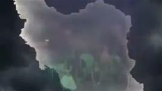 برای هرکی وطنی عه