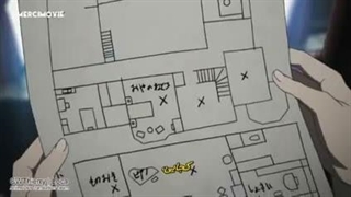 میگی و دالی قسمت ۵ زیرنویس فارسی چسبیده