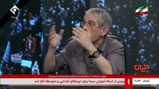 14041216: جریان: گفتگو با استاد شهریار زرشناس