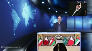 14041216: جنگ رمضان (بخش اول)