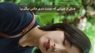 خودش یه چیزی گفت جوابش در اومد