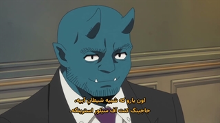 انیمه قهرمانِ آشغال (Scum of the Brave (Yuusha no Kuzu قسمت 9