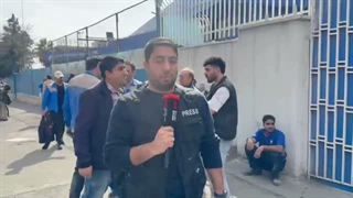 حمله