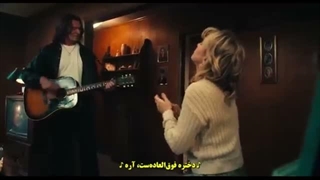 فیلم نغمه آبی 2026 درام عاشقانه باپخش‌آنلاین