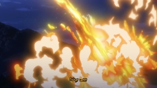 انیمه تناسخ به شکل جوجه اژدها Tensei shitara Dragon no Tamago datta قسمت 9
