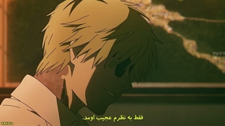 انیمه تابستانی که هیکارو مرد قسمت ۴ زیرنویس فارسی (The Summer Hikaru Died)