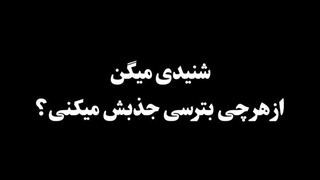 جهت رفع دلتنگی "علمدار چونا هستن"
