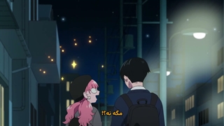 انیمه من و تو قطب مخالف همدیگه ایم Seihantai na Kimi to Boku قسمت 9