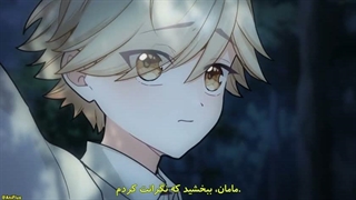 اعلی حضرت لطفا مرا فراموش کنید قسمت ۹ هاردسب