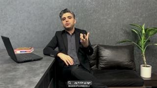 اثربخشی انگیزه و علاقه در مسیر کسب و کار