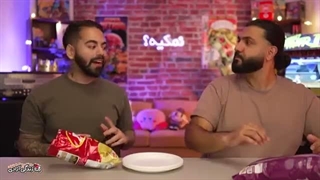 کومان - بهترین چیپس ایران